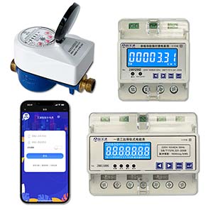 微信、支付寶支付預(yù)付費(fèi)水電表